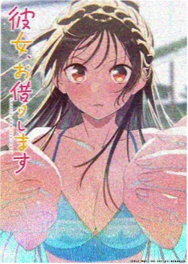 中文在线播放动漫 机械之诗